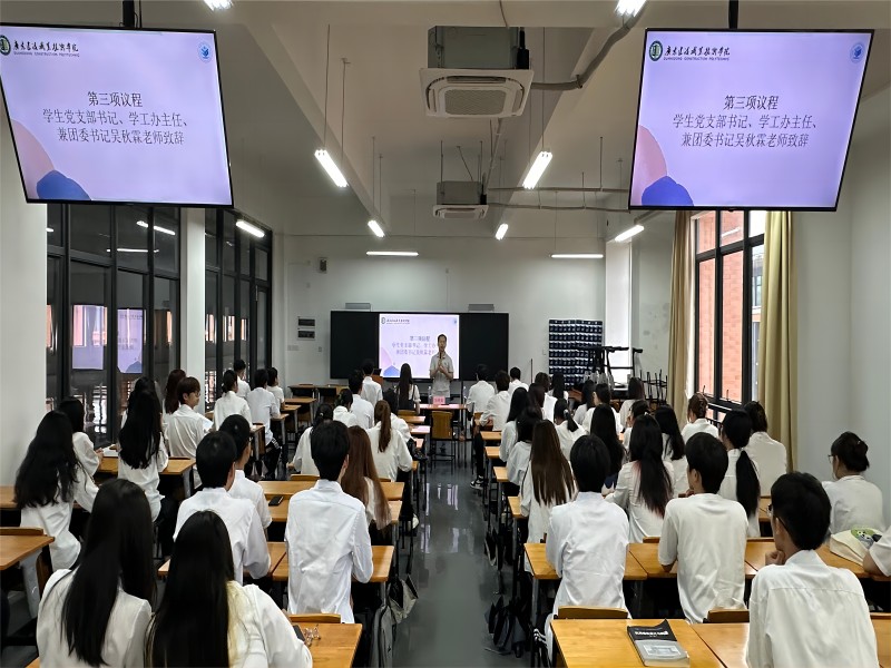 吴秋霖讲话.jpg