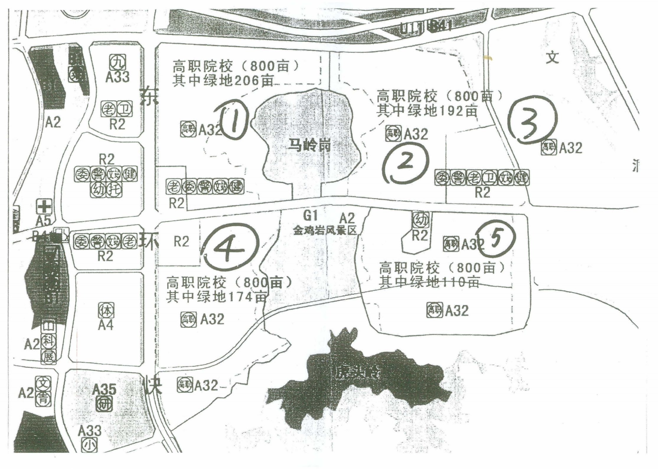2011年7月6日,学校申请进驻省级职教基地,这是省级职教基地早期5所校区建设用地示意图。.png