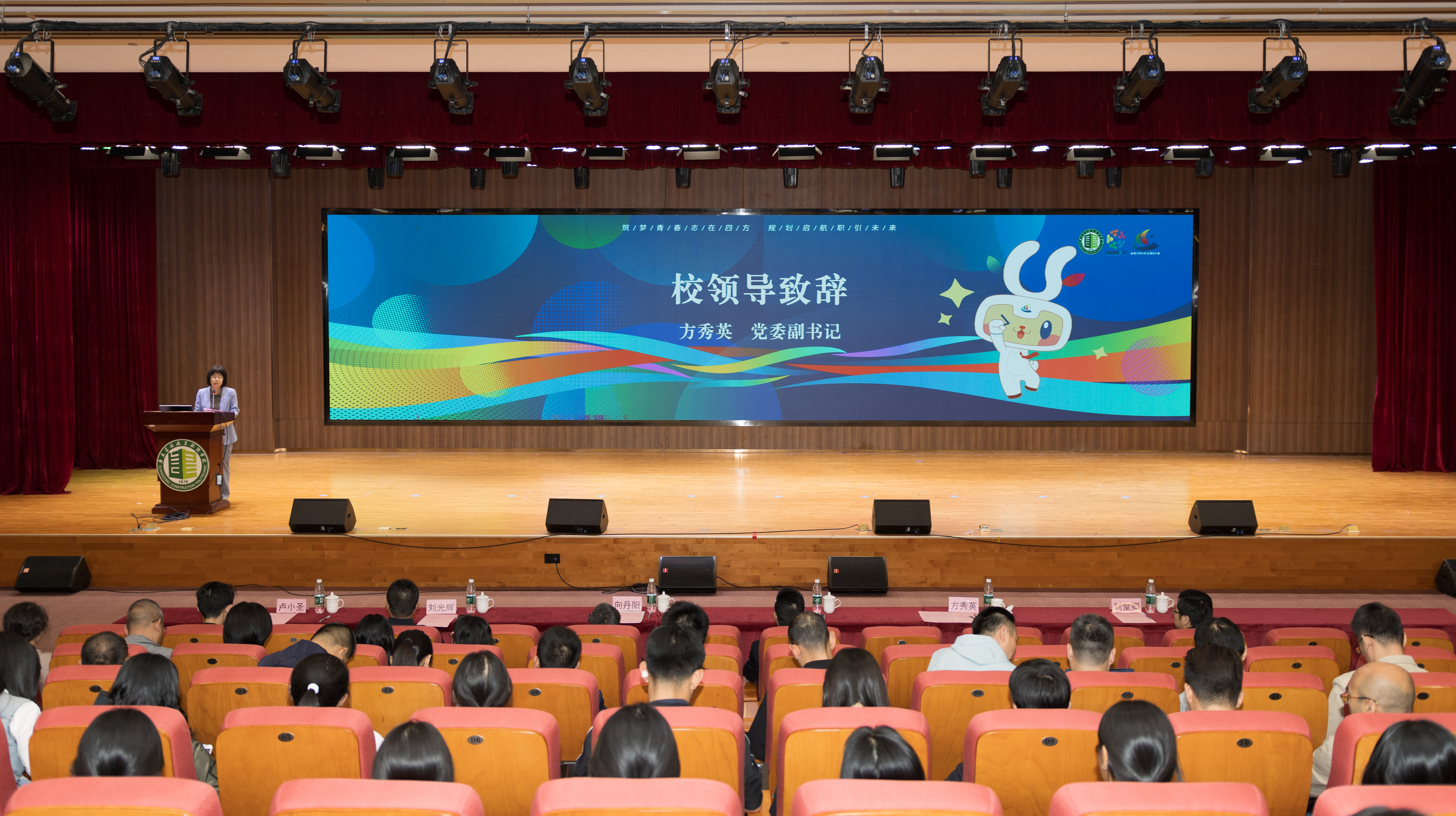 微信图片_20251024115112.jpg