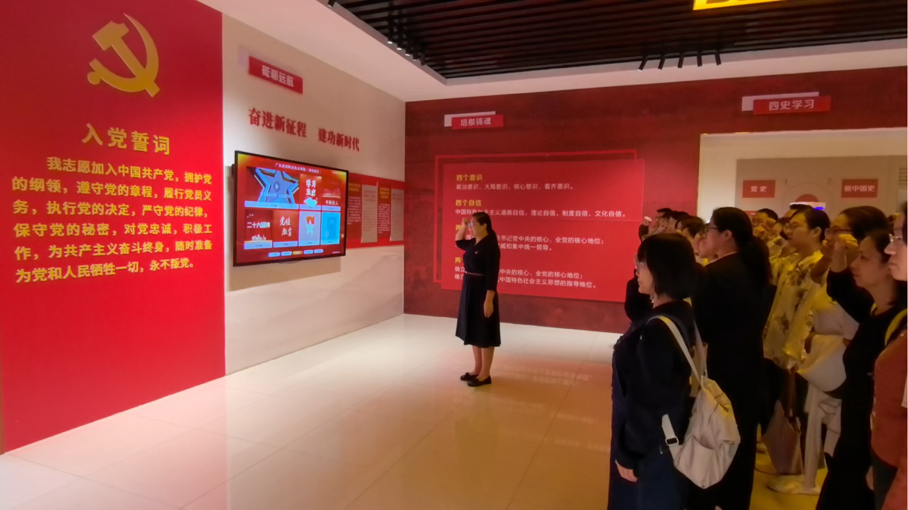微信图片_20251024085453_174_36.png