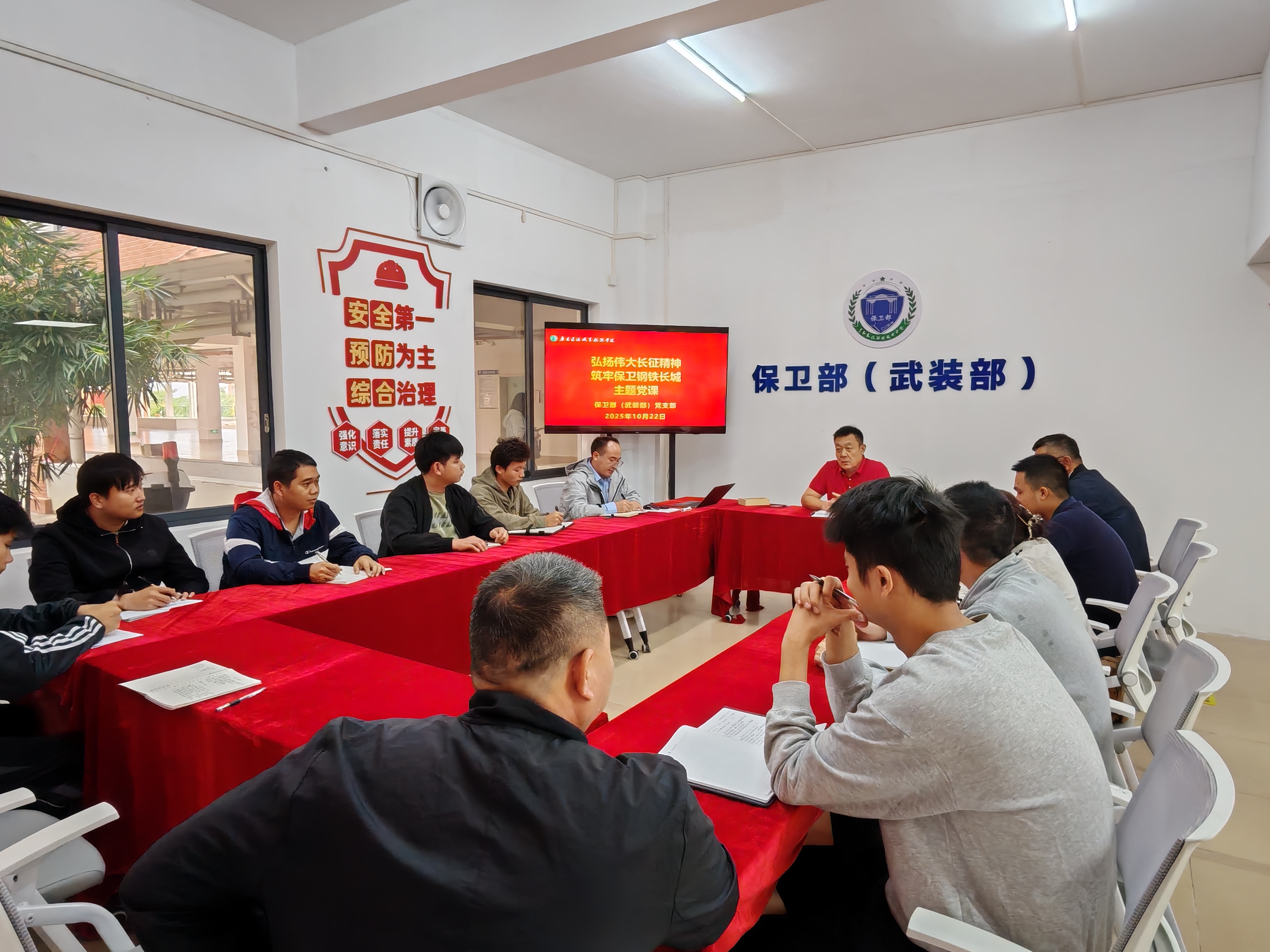 新闻稿图片.jpg