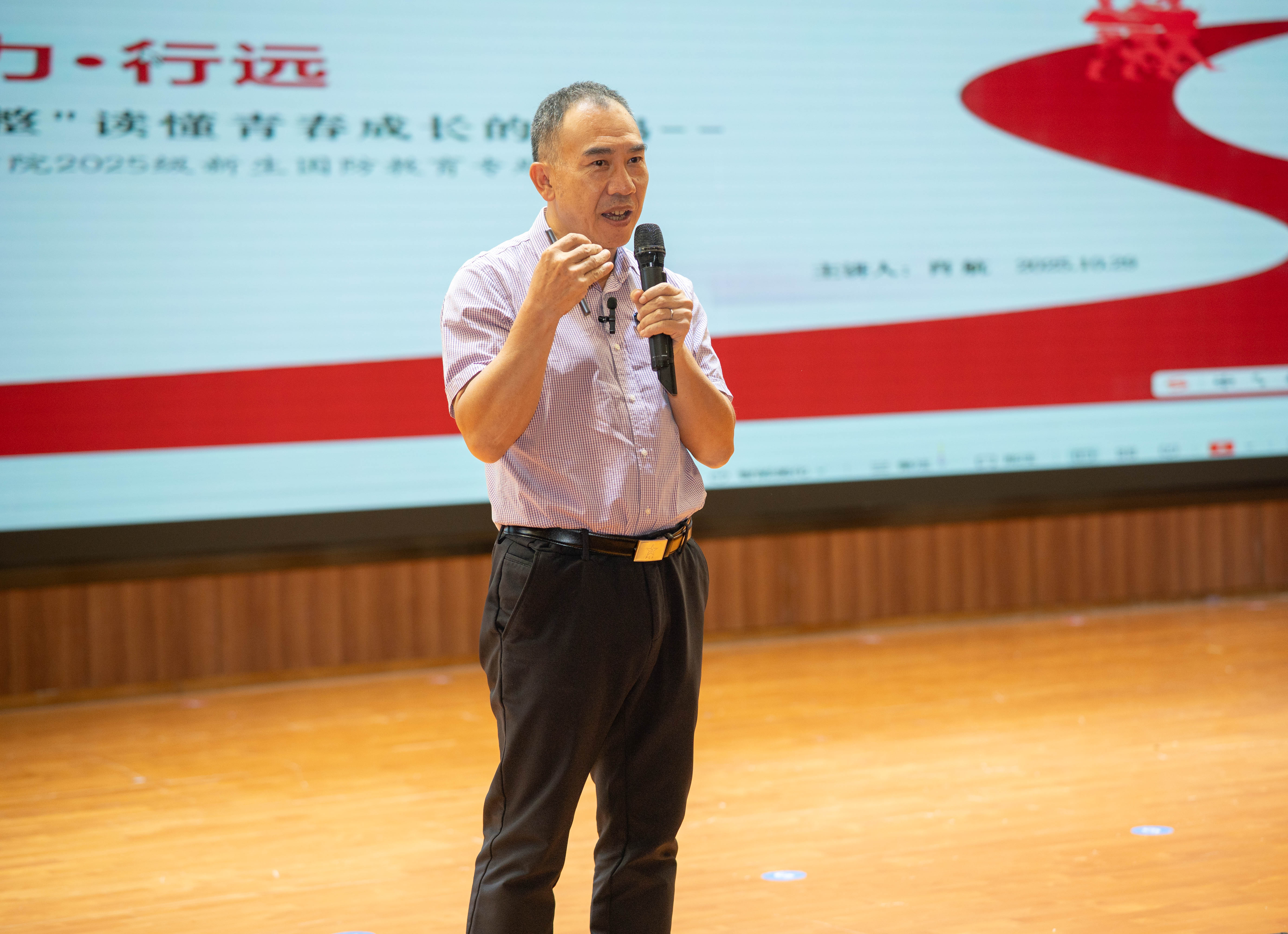 微信图片_20251030143245_81_58.jpg
