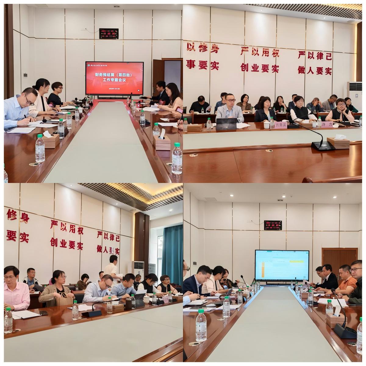 会议现场图2.jpg