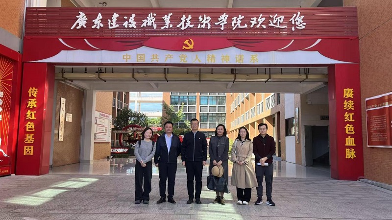 襄阳学院.jpg