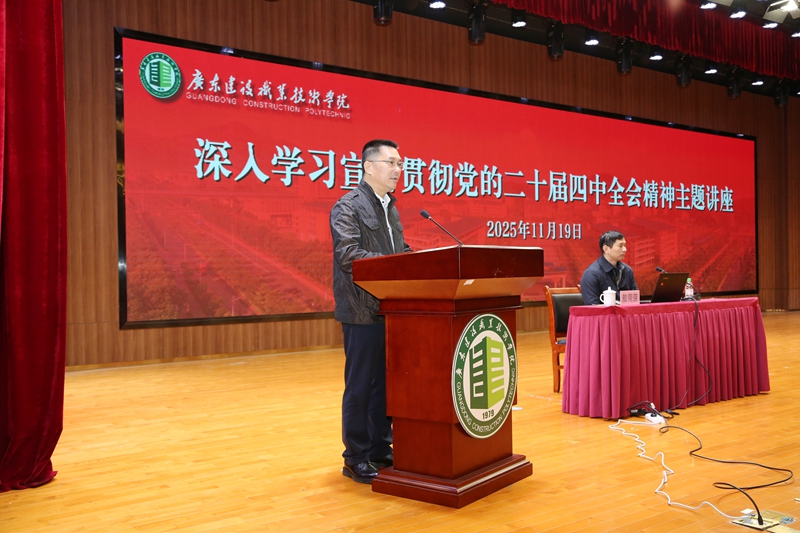 3G5A7767.JPG