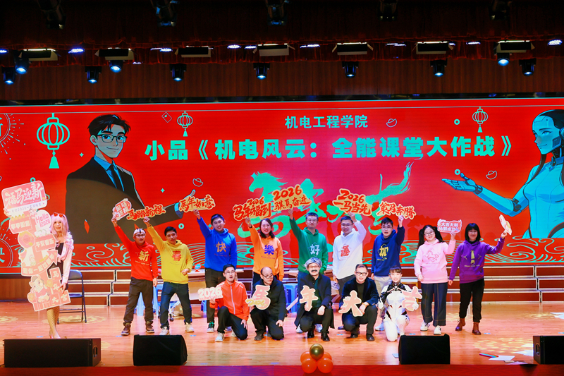 9-《机电风云-全能课堂大作战》.jpg