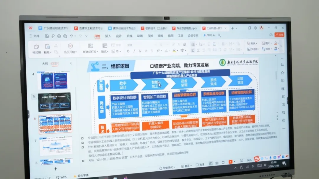 cb4d6ff7-6417-4d2b-b67c-23338c5b4f1f.png