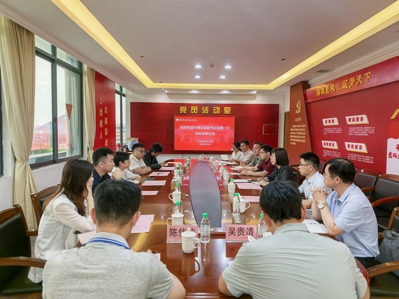 新闻稿图片.jpg