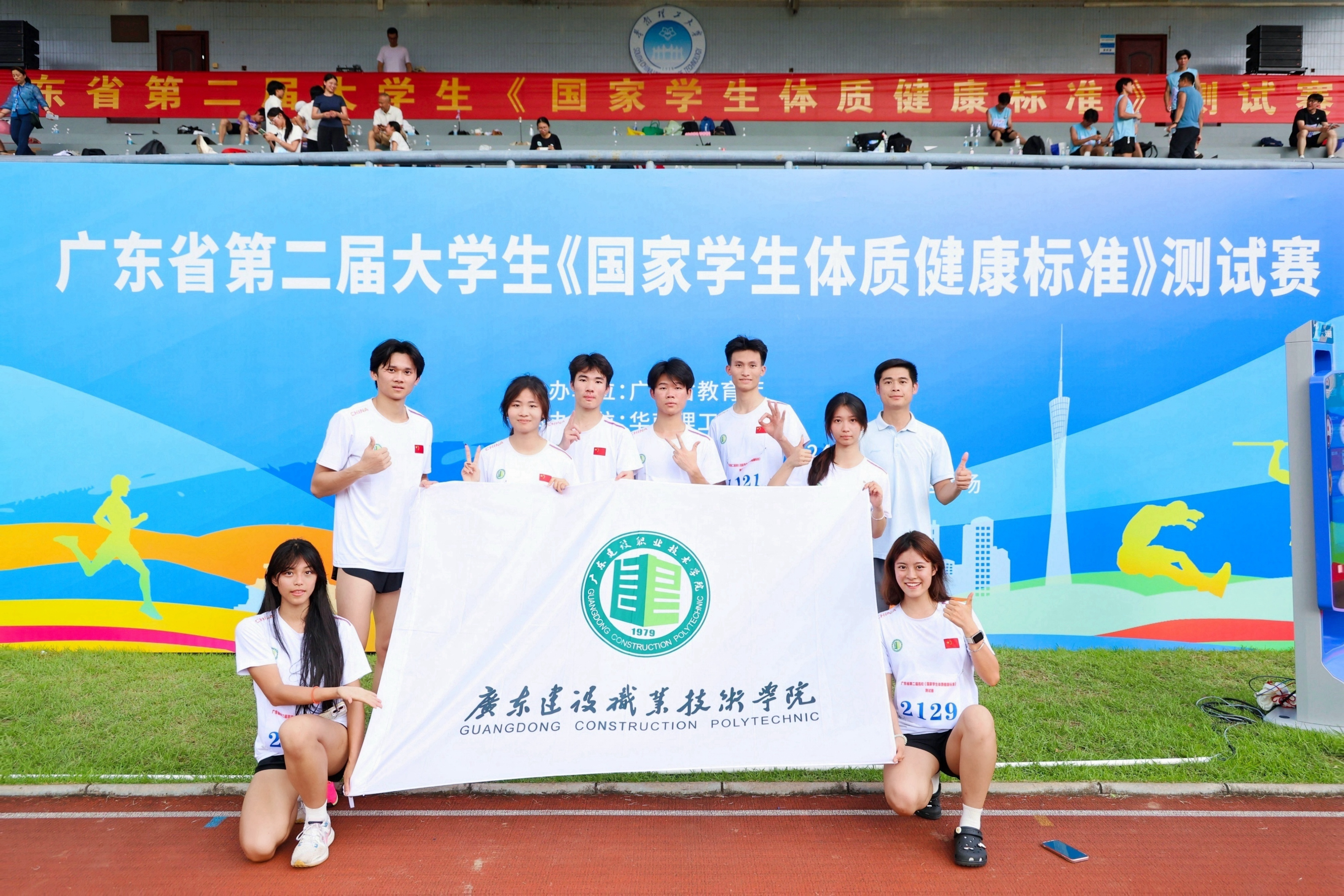 微信图片_20260525161851_314_14.jpg