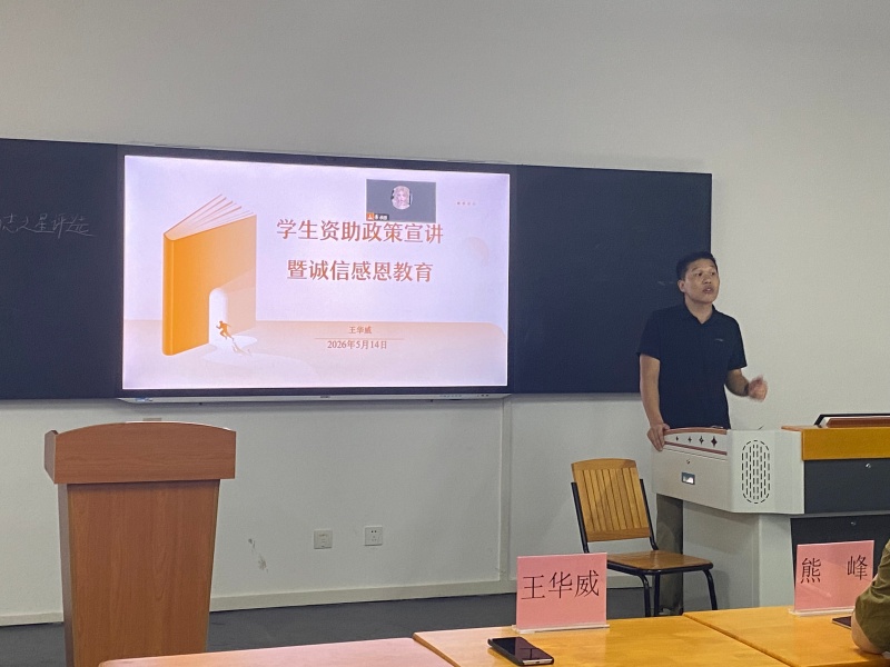 活动现场 (2).jpg