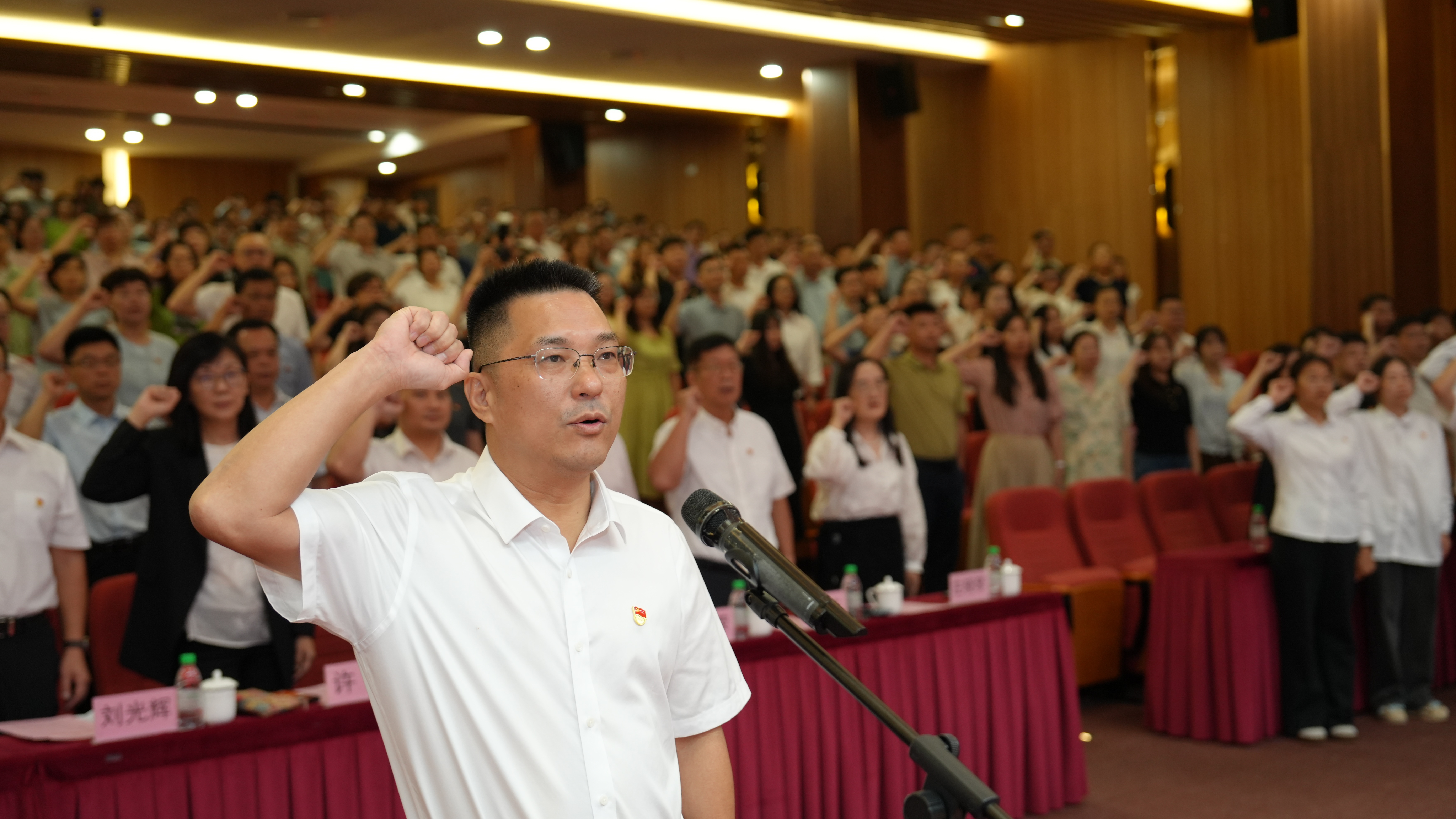 6-宣誓-2.jpg