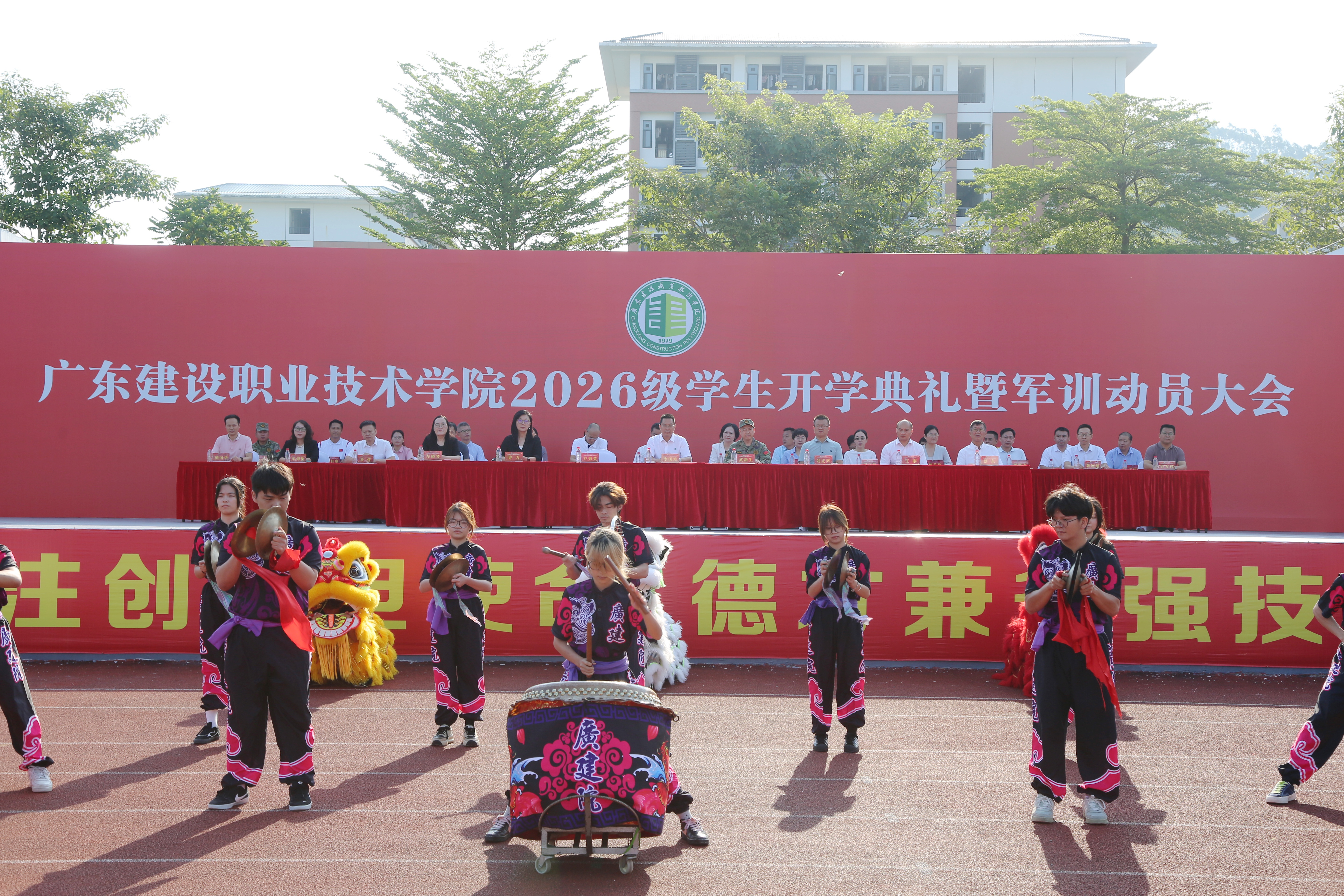 2026级清远校区军训开营 (1).jpg