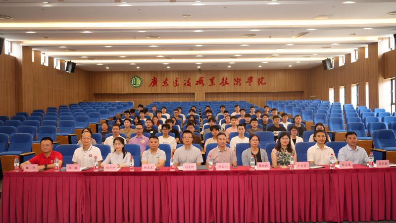 活动合照.jpg