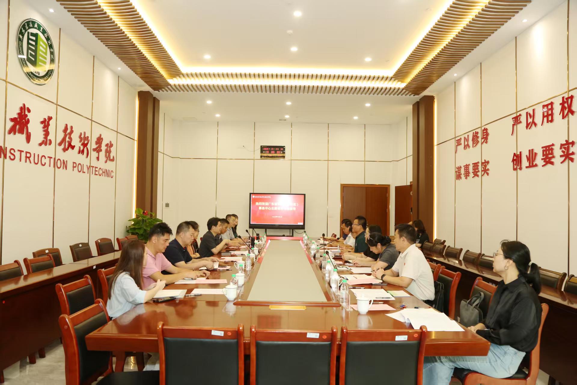 微信图片_20260907095048_9_193.jpg