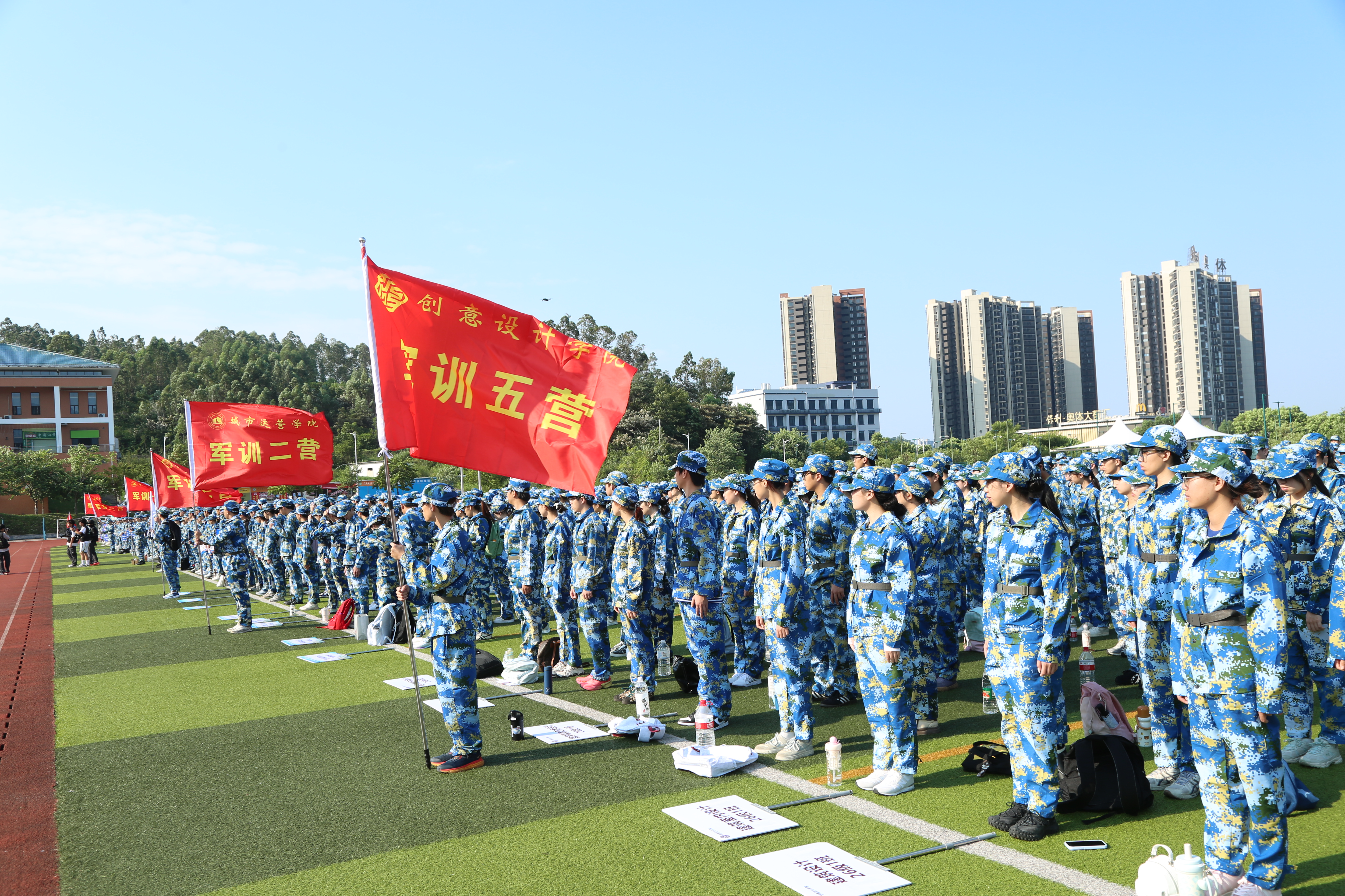 2026级清远校区军训开营 (12).jpg