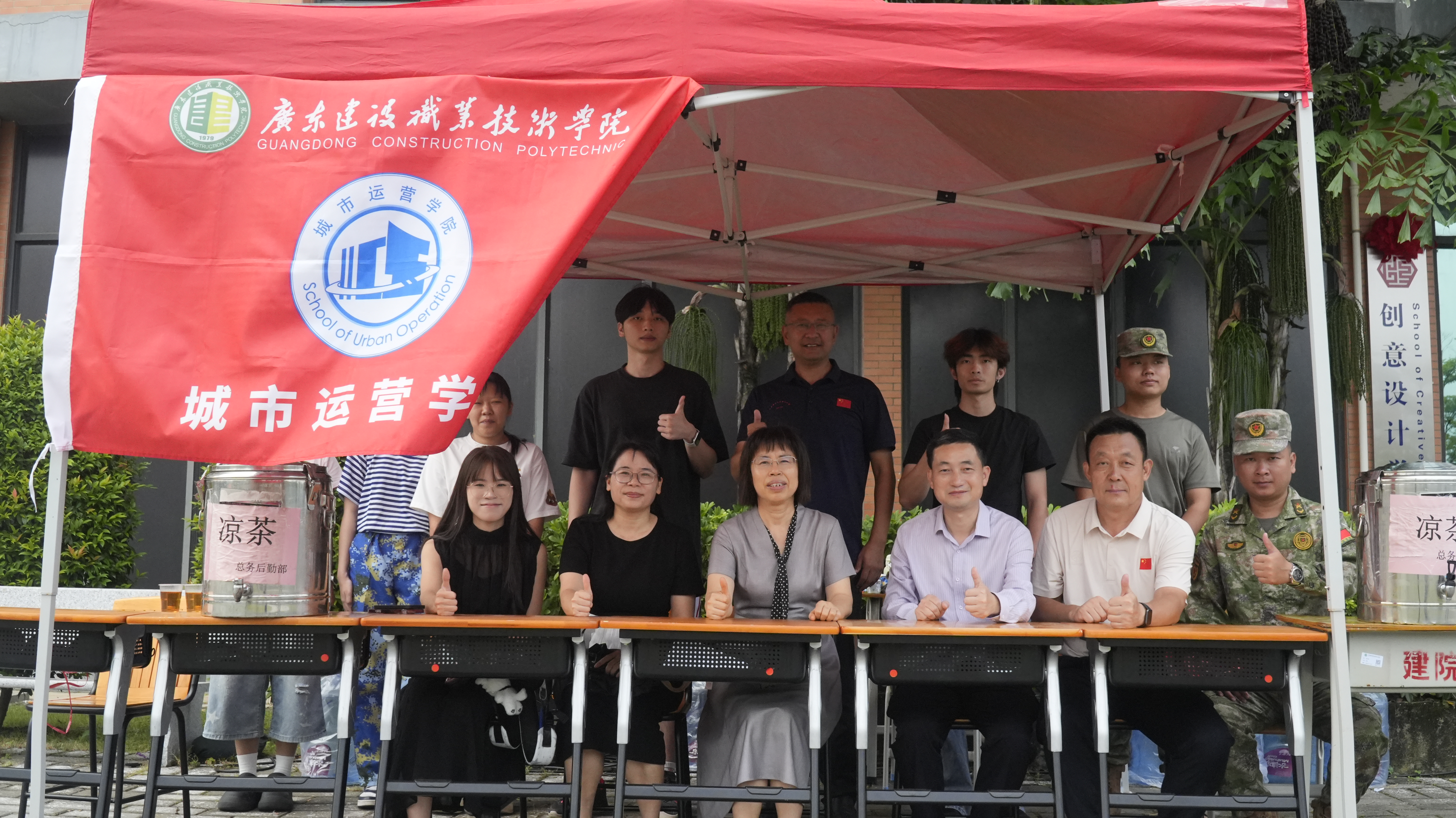 图2 清远校区.jpg