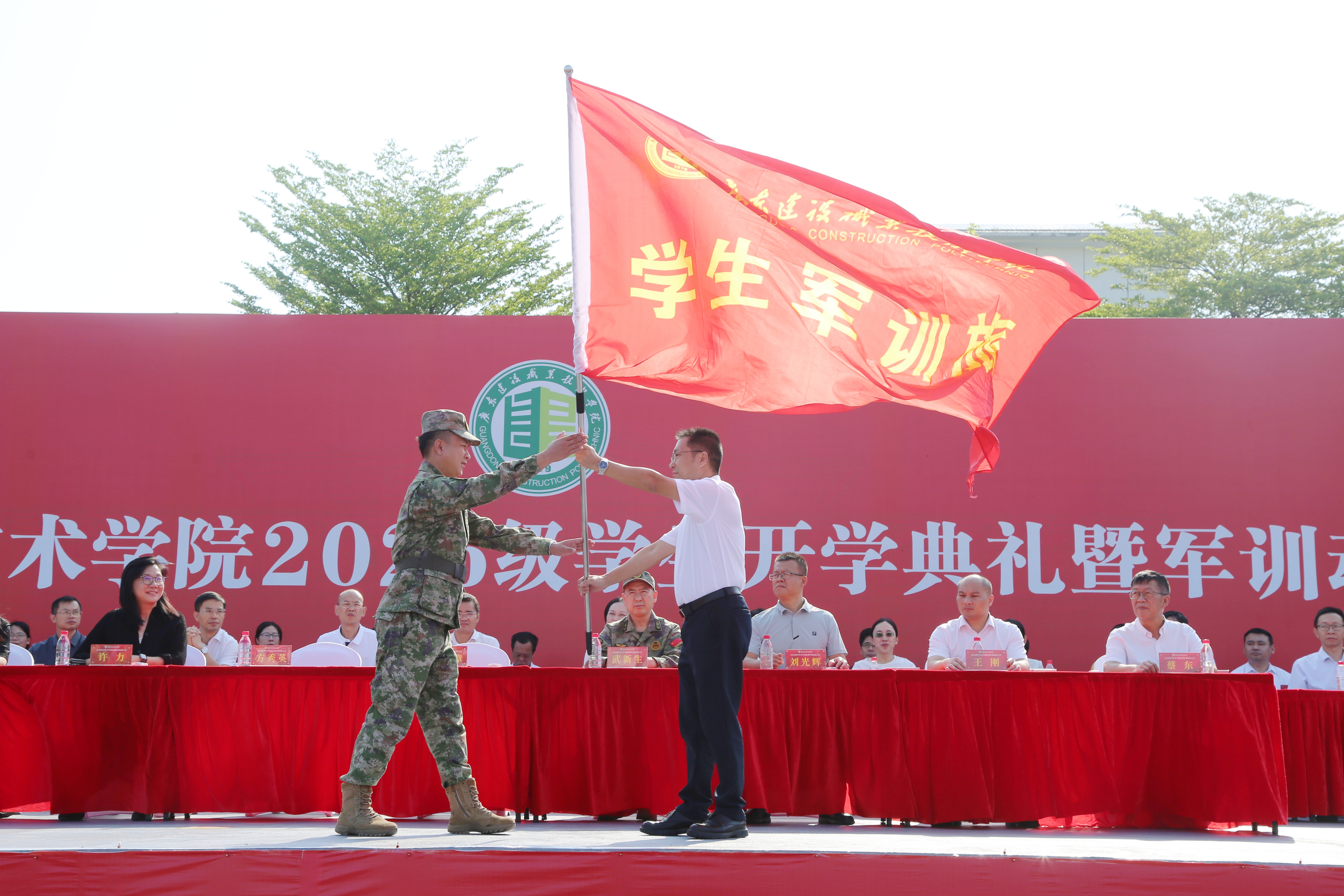 2026级清远校区军训开营 (2).jpg