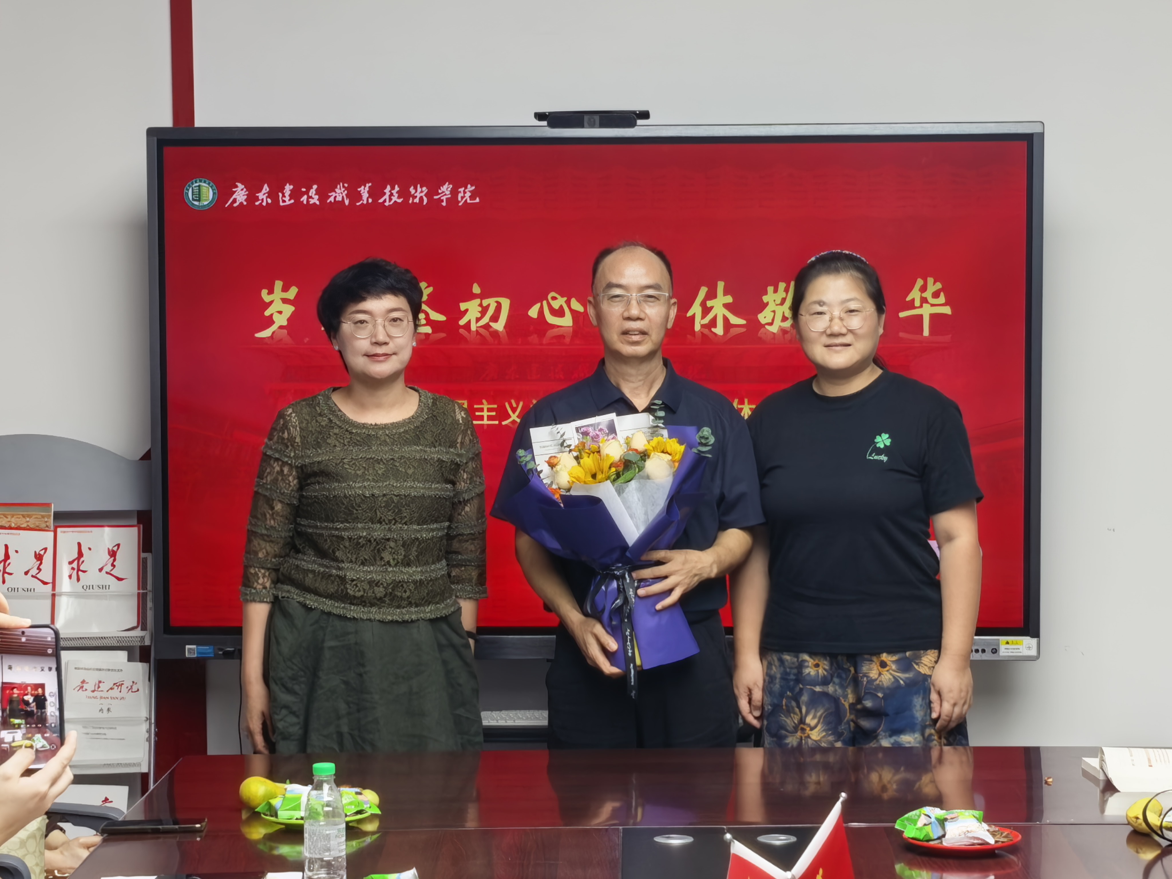 微信图片_20261015122346_103_2.jpg