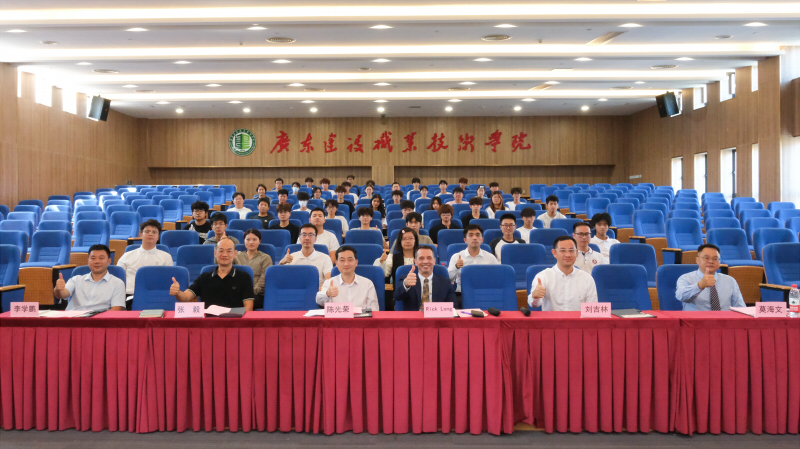 建筑工程技术专业开学典礼 - 副本.jpg