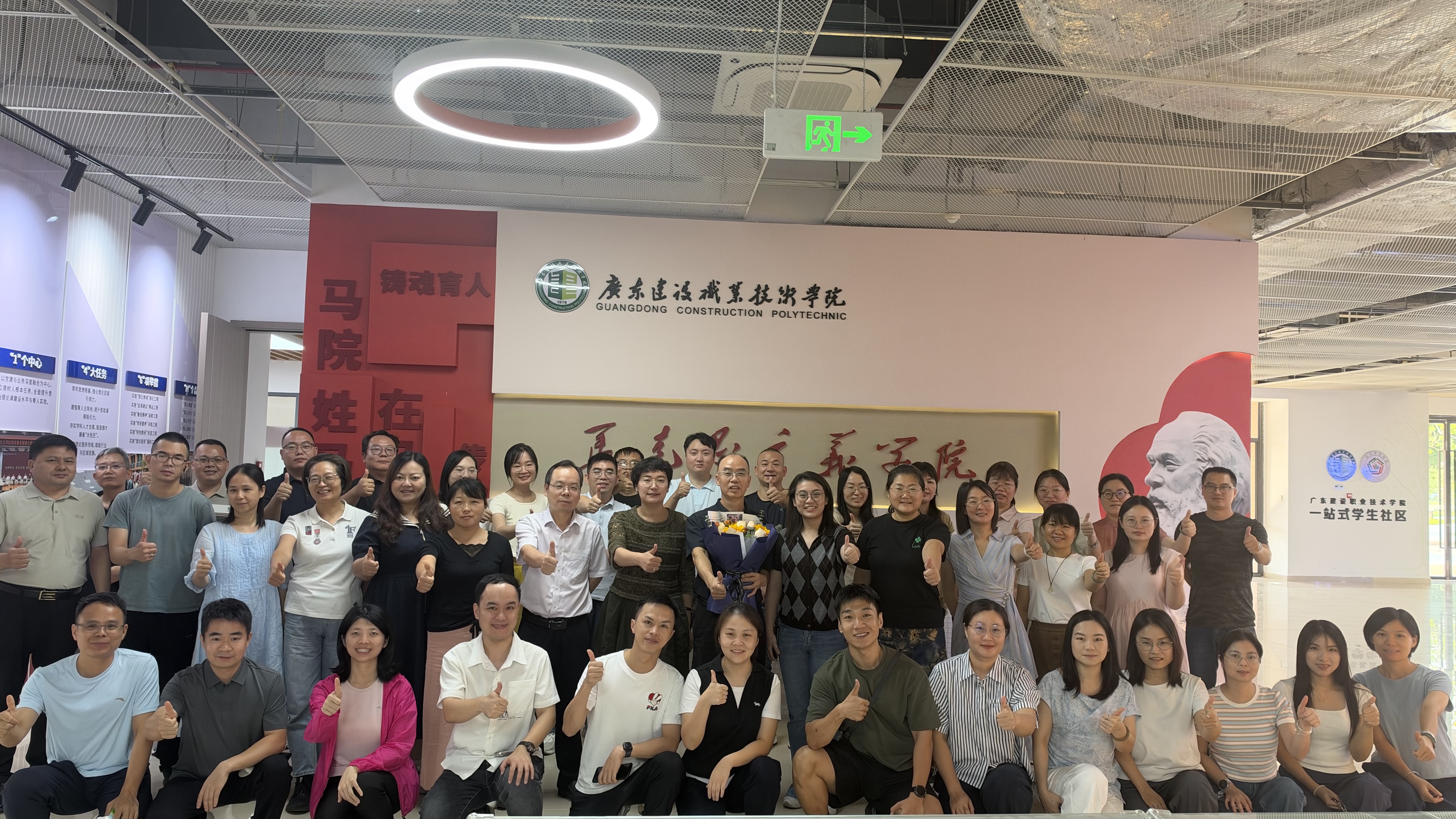 微信图片_20261015122412_104_2.jpg