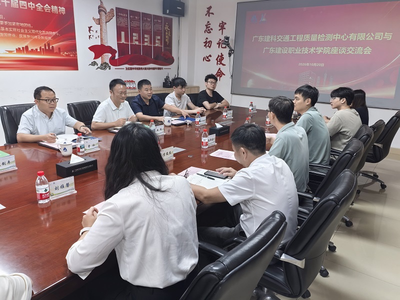20261021图片1.jpg