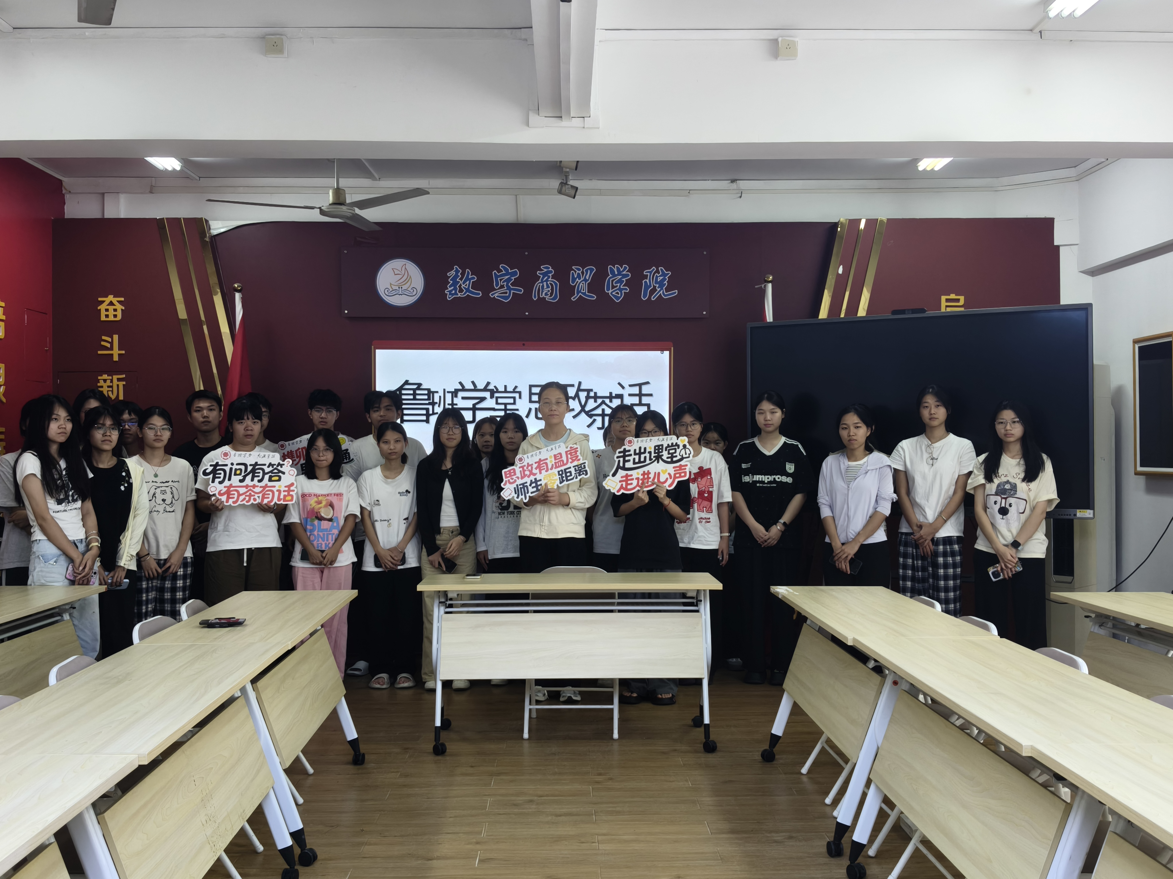 微信图片_2026-10-29_102204_880.jpg