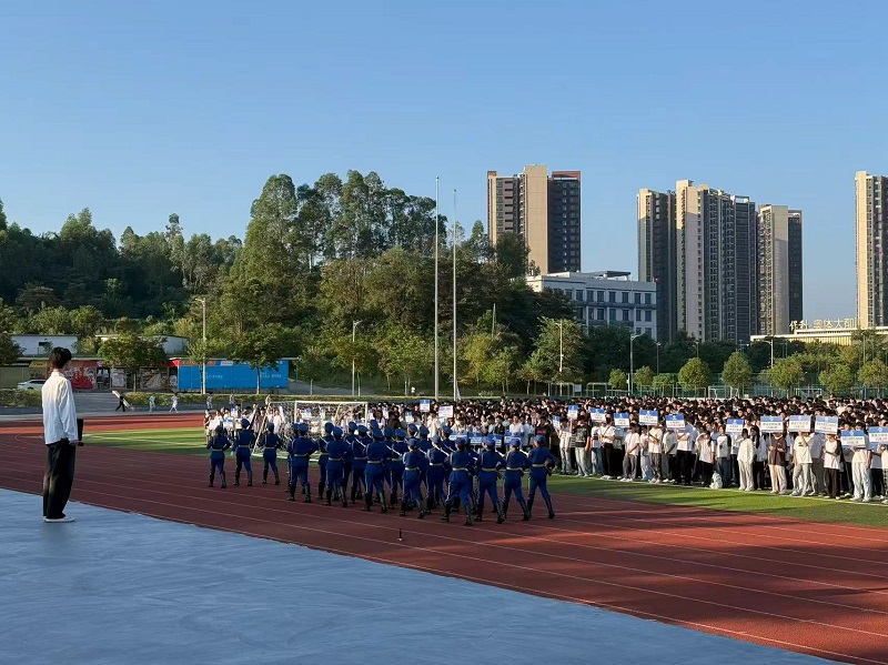 升旗仪式现场_毒霸看图.jpg