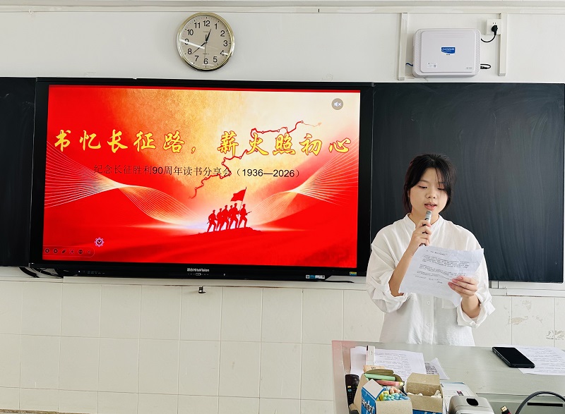 微信图片_20261022105010_86_18.jpg