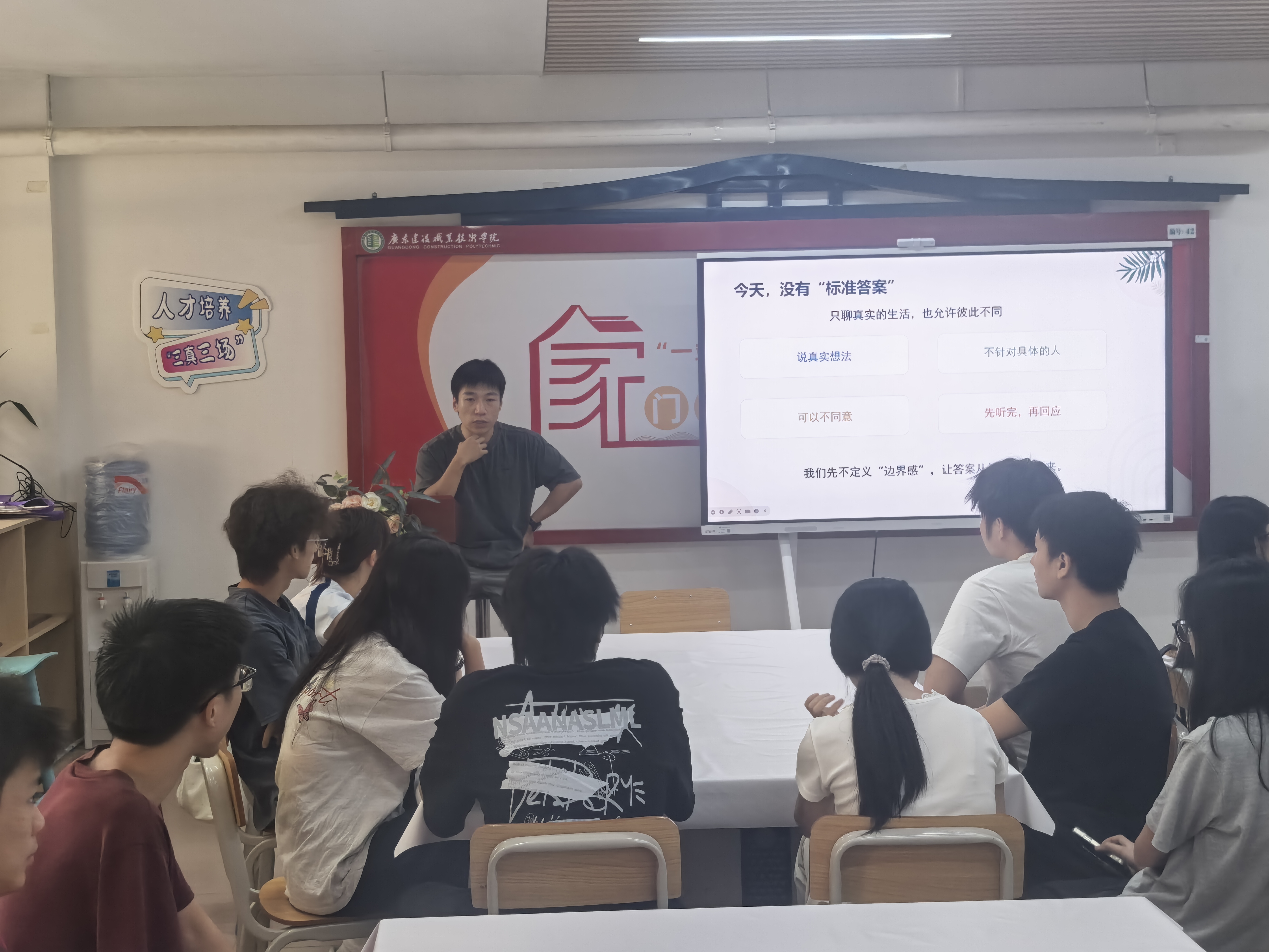 微信图片_2026-10-29_102128_633.jpg